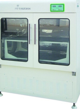 HYG-B型全温摇瓶柜 太仓培英培养箱，全新优供