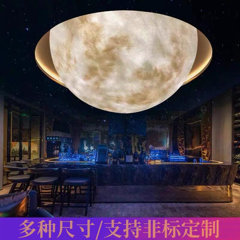 氛围吸顶灯月球灯卧室餐厅星球灯网红工装树脂大号半圆球形月亮灯