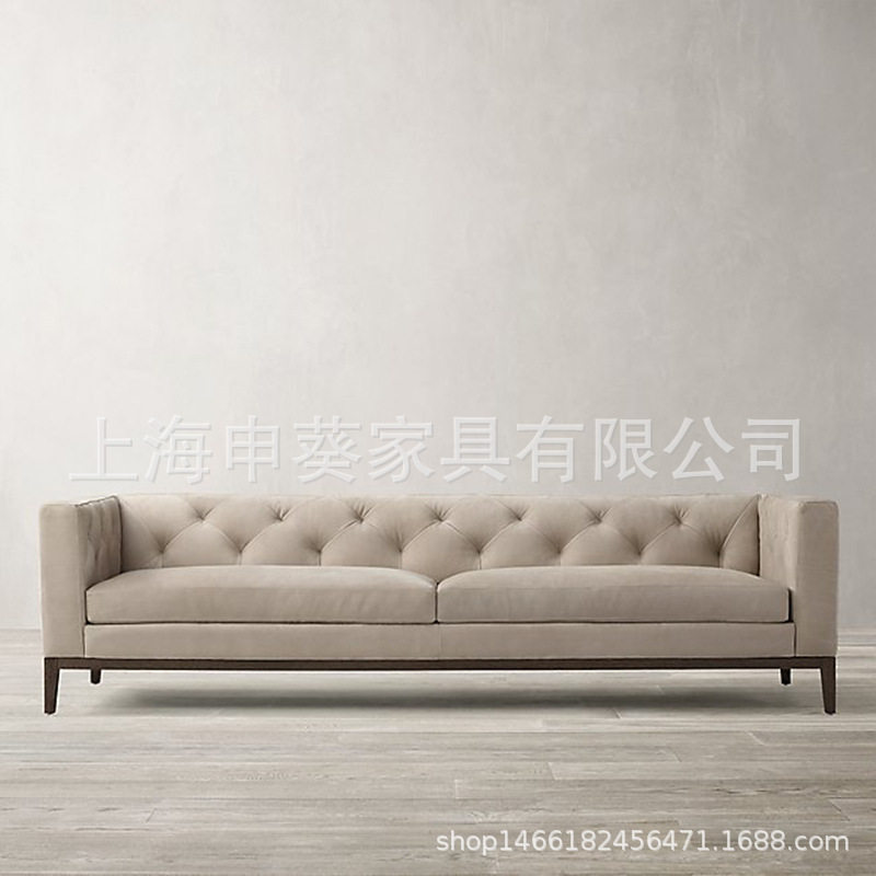 美式真皮沙发小户型客厅整装沙发北欧后现代别墅样板间沙发组合