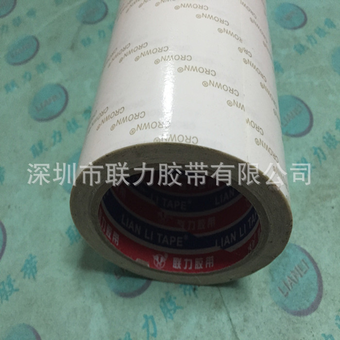 联力双层离形纸 CROWN双面胶 PET双面胶 强力双面胶600MM宽*10米