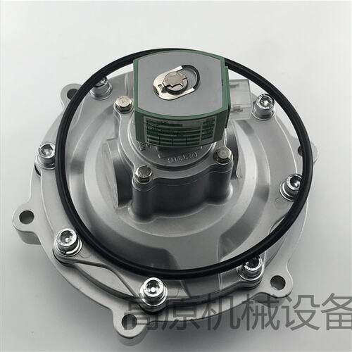 3寸淹没式电磁脉冲阀 喷吹阀 SCXE353060 SCG353A047 反吹阀