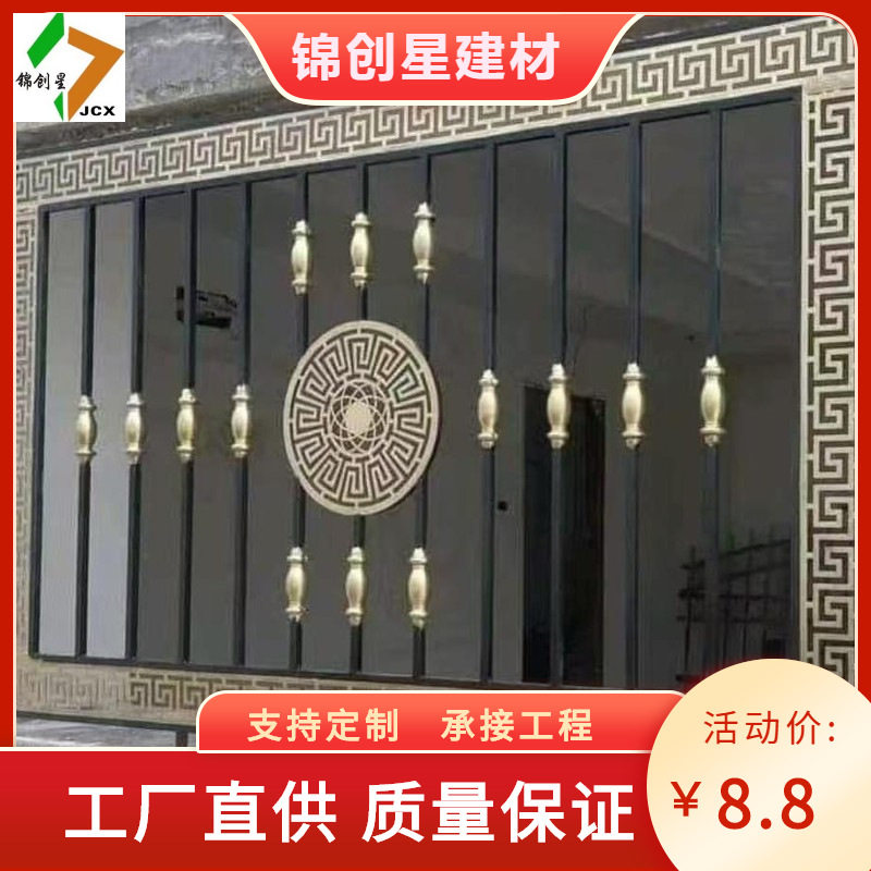 彩钢防盗窗铁艺防护窗折叠防盗窗不锈钢推拉窗带锁活动防盗窗工厂