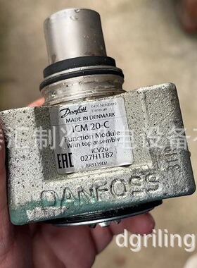 制冷配件阀体ICM 20-C ICV20 027H1182