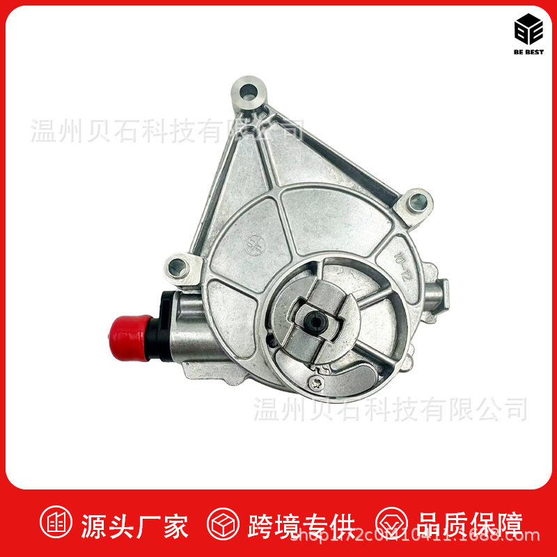 全新宝马5系X4刹车助力真空泵