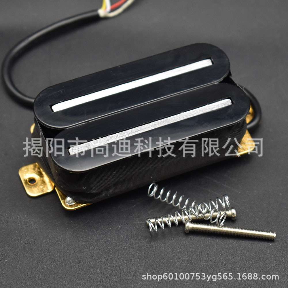 ST电吉他双线圈双轨拾音器 电吉他大双轨拾音器 可切单吉他配件