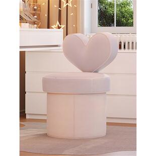 卧室轻奢高级化妆凳主卧梳妆凳椅子简约可旋转梳妆台凳家用化妆椅