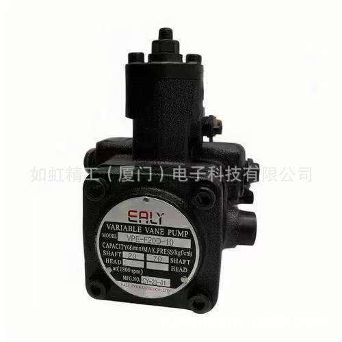EALY戈力油泵VDC-2A-F54D-20原装