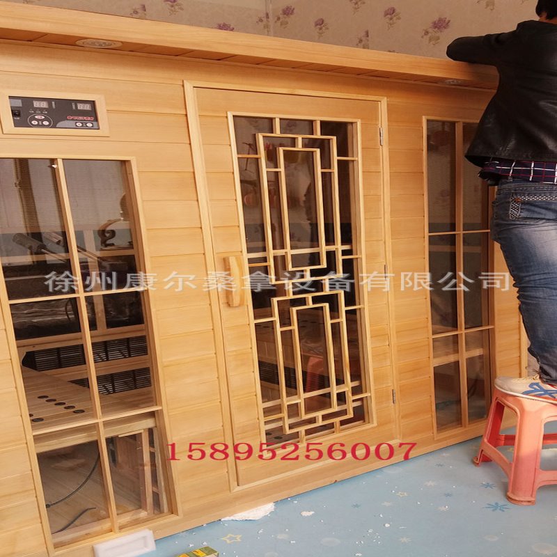 豪华6人型汗蒸房，高档六人型移动汗蒸房，电气石15895256007