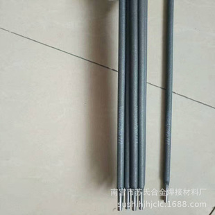 Z308 纯镍焊条 WE777 Z508 Z607 Z122Fe铸铁焊条 Z408 纯镍焊丝