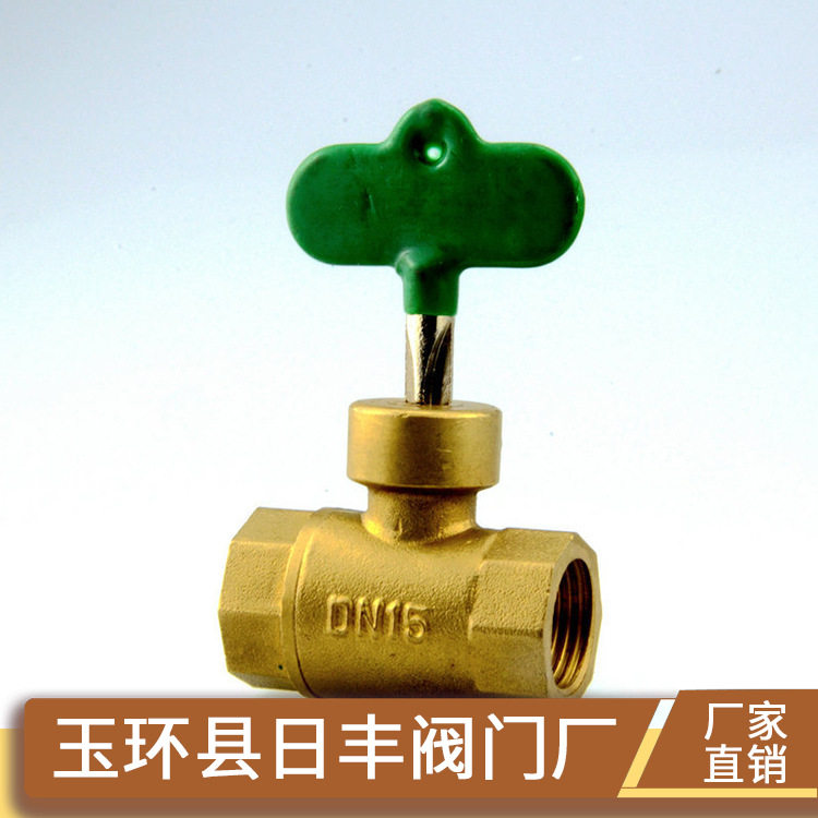 十字球阀 带锁铜闸阀 十字锁闭阀4分-1寸锁闭阀密封铜阀门