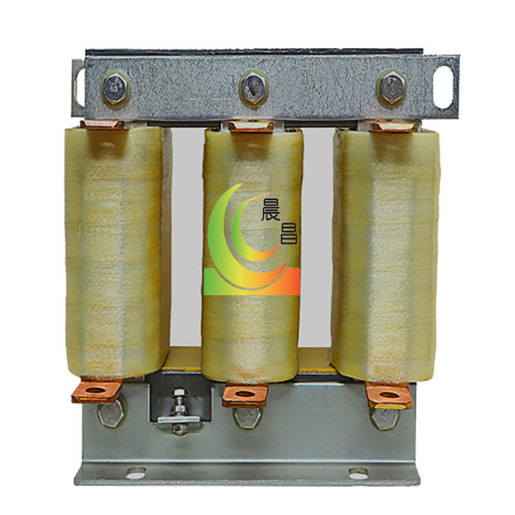 变频器/调速器/电机/专用三相输入输出进出线电抗器132KW/300A