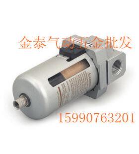 气源处理器，AF4000-06，空气过滤器,