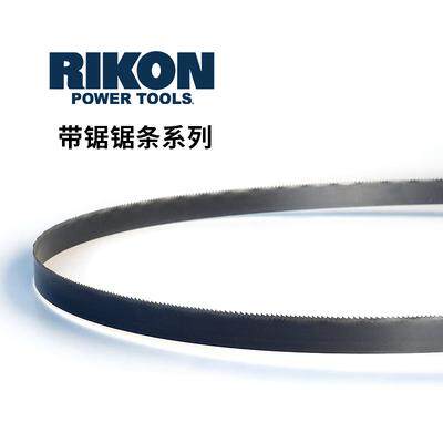 木工工具 锯条 双金属专用带锯条合金 美国进口原装 RIKON 堤旁树