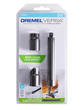 琢美Dremel磨洁先生专用附件VERSA PC10专用清洁