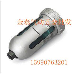 气源处理器 末端自动排水器 AD402-04 接口4分(1/2)螺纹