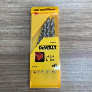 得伟DT6952圆柄冲击石工钻头5支装 电钻麻花钻 10mm新款
