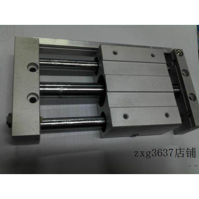SMC三杆气缸  CY1L16*75 带磁 非标