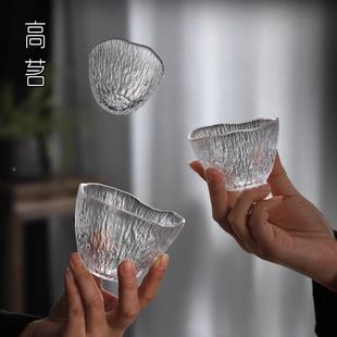瓷恒堂加厚耐热玻璃锤纹品茗杯透明茶杯功夫茶具主人杯茶碗家用