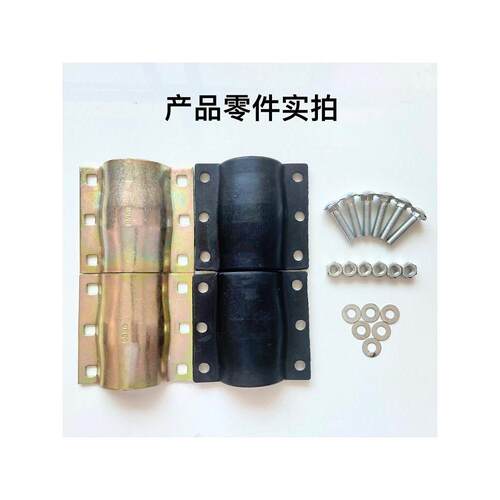 钢板哈夫节 抢修接110pvc50抢修器160pe管道补漏dn100ppr水管抱箍