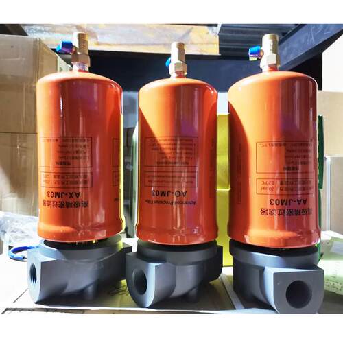 YTF高级精密过滤器激光切割高压专用过滤器滤芯 AA-JM01 AO-JM03