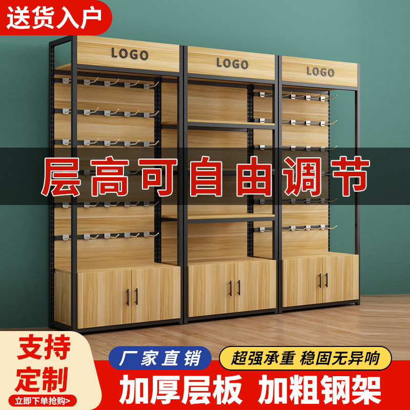 超市货架多层样品展示柜子商店置物架摆放陈列柜台手机配件展示架