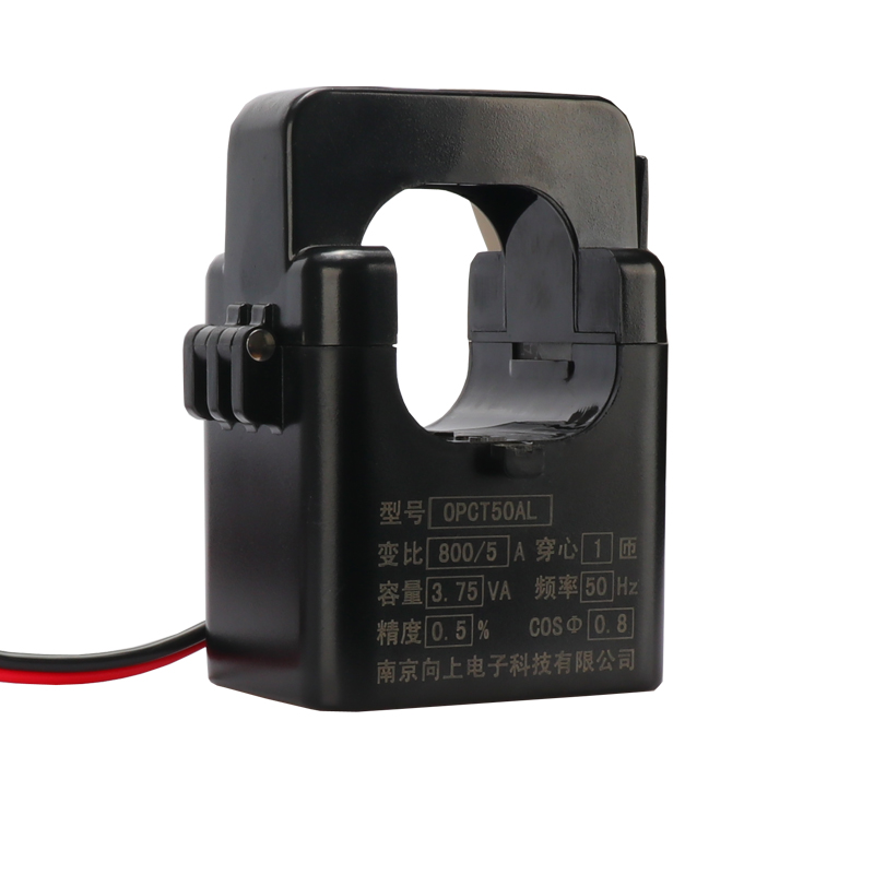 OPCT50AL开口式电流互感器开合卡扣1000A/5A 800/5 600/5 1200/5