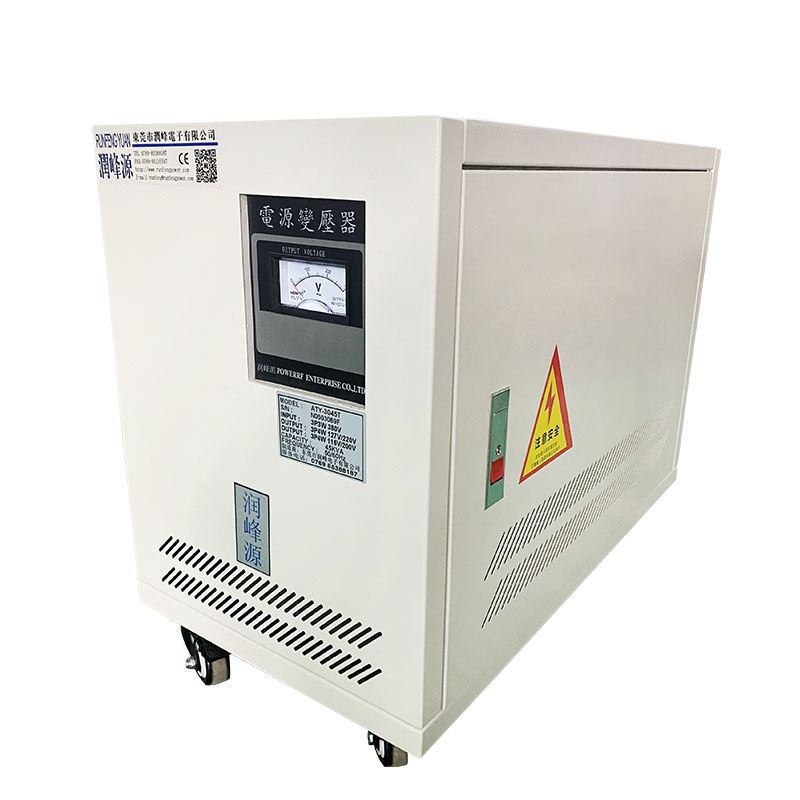 东莞三相隔离变压器10KW/15KVA20/30/45干式变压器380V变220 200V