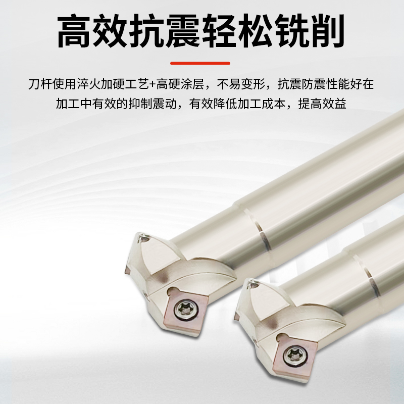 舍弃式倒角刀杆SSK/SSY/TCM/TP/SD/SPK数控30/45/60度定位倒角刀