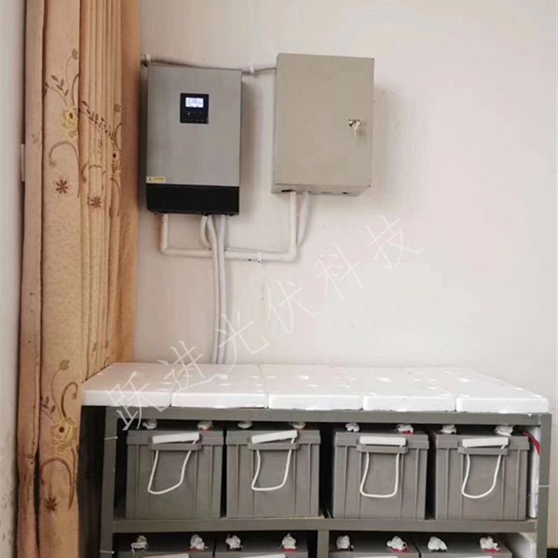 太阳能逆变器24V3000W PWM控制器50A离网发电系统光伏一体机