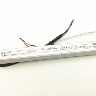 12D 40WL 10WL 30WL 60WL 20WL 12V5A60w监控集中供电防水电源PLC