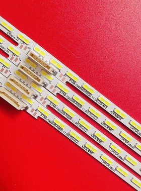 4pcs*UN75AU8000 UA75AU8000灯条75AUBK BN96-52594A液晶电视