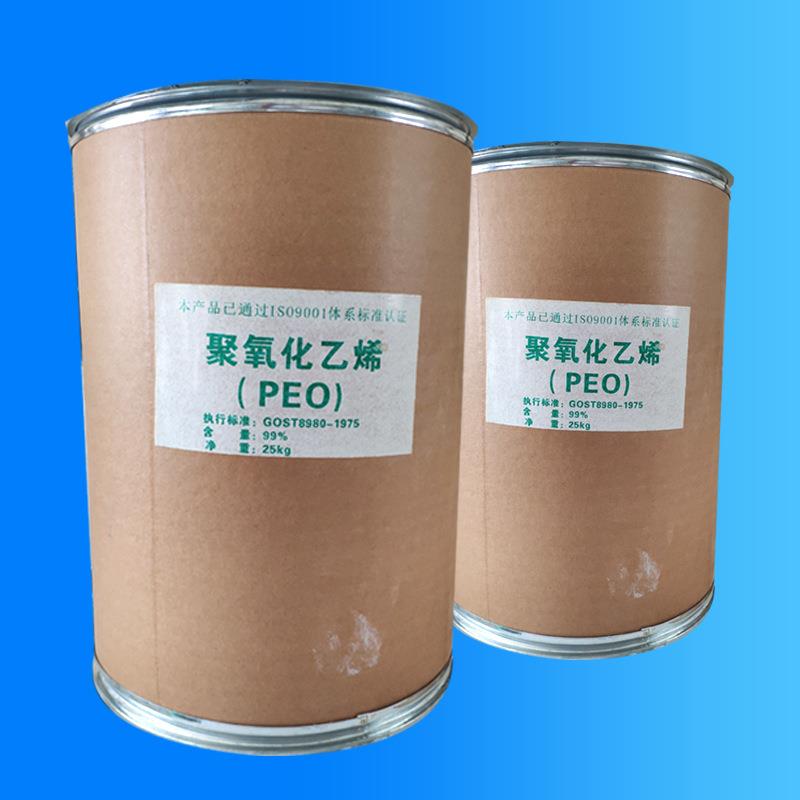 住友PEO聚氧化乙烯陶氏聚氧化乙烯PEO聚氧化乙烯增稠拉絲分散劑