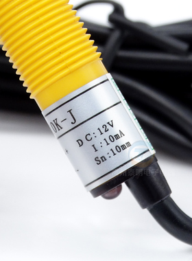 冲床计数器磁性 磁控 干簧管舌簧感应接近开关 M12圆柱VJ12-D10K