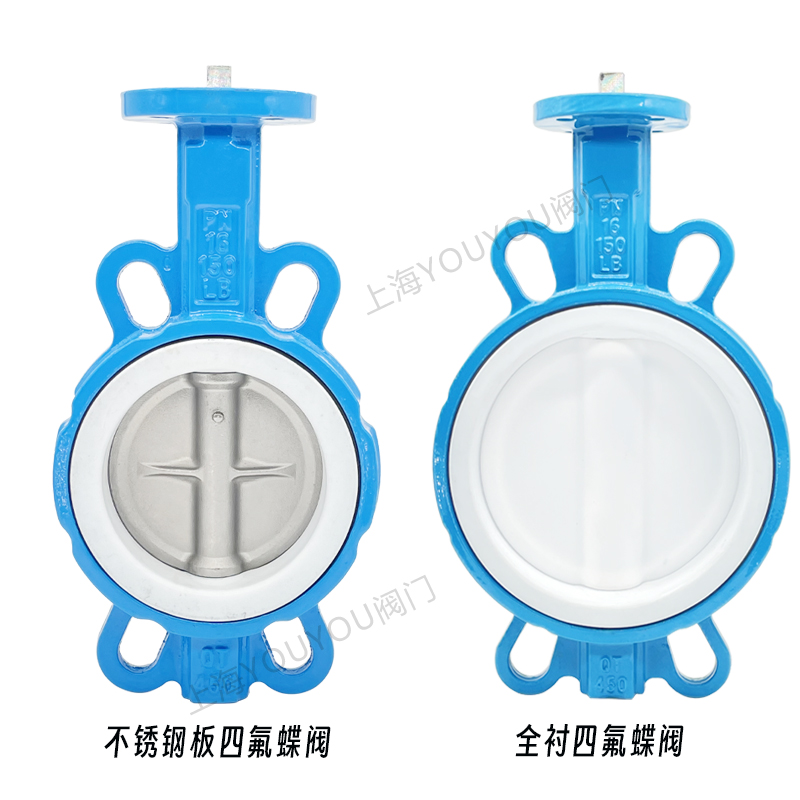 D671F-16气动四氟对夹蝶阀气动阀DN50 65 80 100 125 150 200 250
