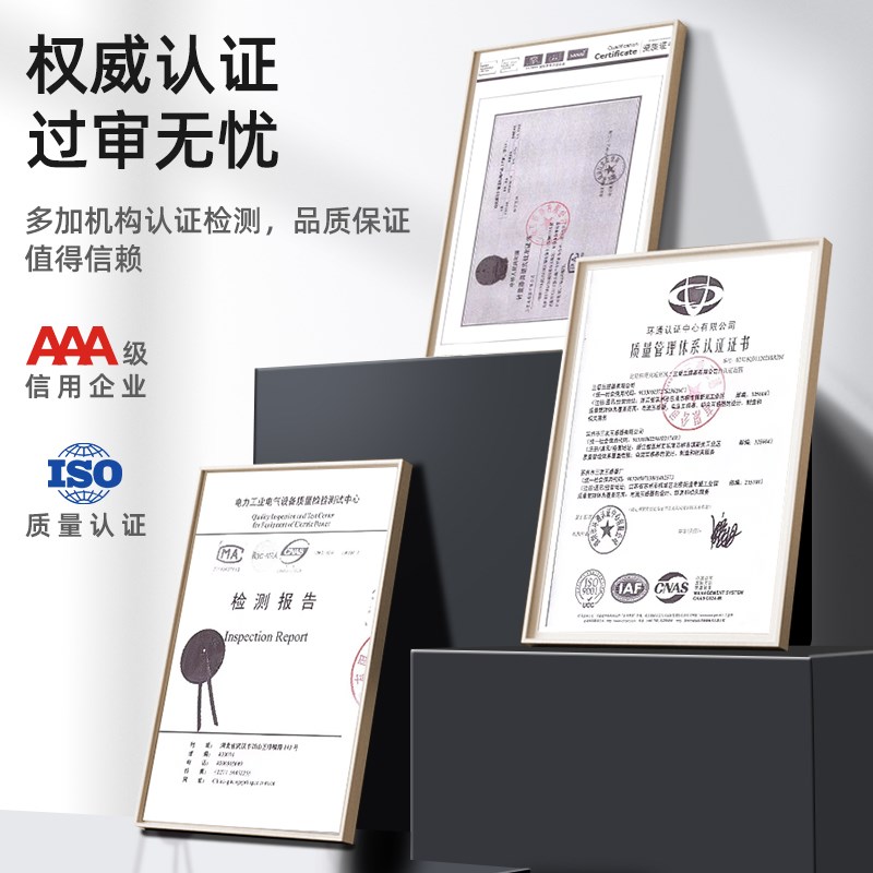 三爱 电压互感器JDZC-6/10全封闭式单相压电压1000VA10KV