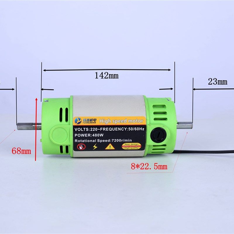 220V高速直流电机 木工切割打孔电机7000转 木工家用电机1300w,搬运/仓储/物流设备,机械式停车设备（立体停车库）,淘宝优惠券,粉丝福利购,淘宝优惠卷