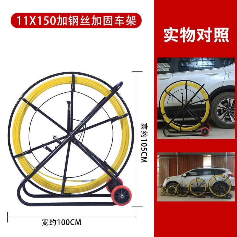 电缆线光缆穿管器j电工穿线神器引线拉线器玻璃钢穿孔器管道疏通