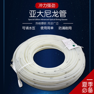 亚大气管软管10mm高压气管8mm喷涂油漆管耐酸碱空压机尼龙管油管