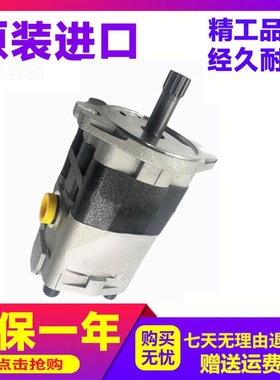 挖掘机久保田KX161 165 183 185液压齿轮泵PSVL2-36CG先导泵尾泵