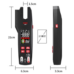 彩屏充电款智能钳形电流表高精度多功能全自动防烧U型钳形万用表