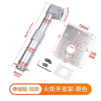 海康中控魔点人脸识别门禁机支架火炬手伸缩铝合金闸机立柱