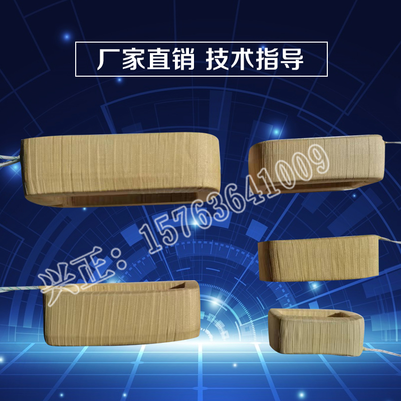 GZ型电磁振动给料机线圈250w350w450w650w可调速喂料机电振机线包