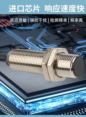 接近开关GX-108MA 112 118MA MLA MKA MLKA-P 130MLA电感式传感器