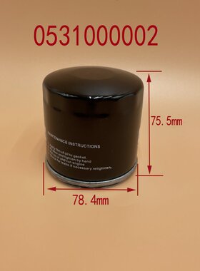 普旭真空泵油过滤器0531贝克滤清器莱宝W712油格爱德华机油滤芯