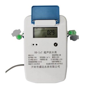 lot超声波远传非阀控水表RS485无线通讯水资源农灌智能水表
