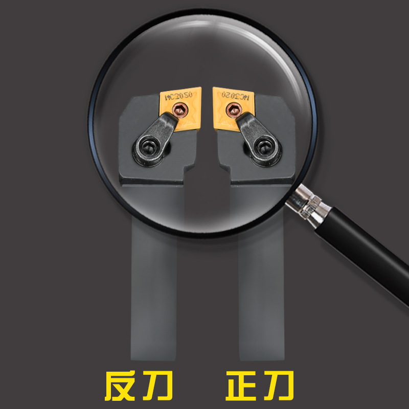 数控车床刀具90度外圆刀杆MCGNR2020K12 25/32方菱形刀片MCGNL反