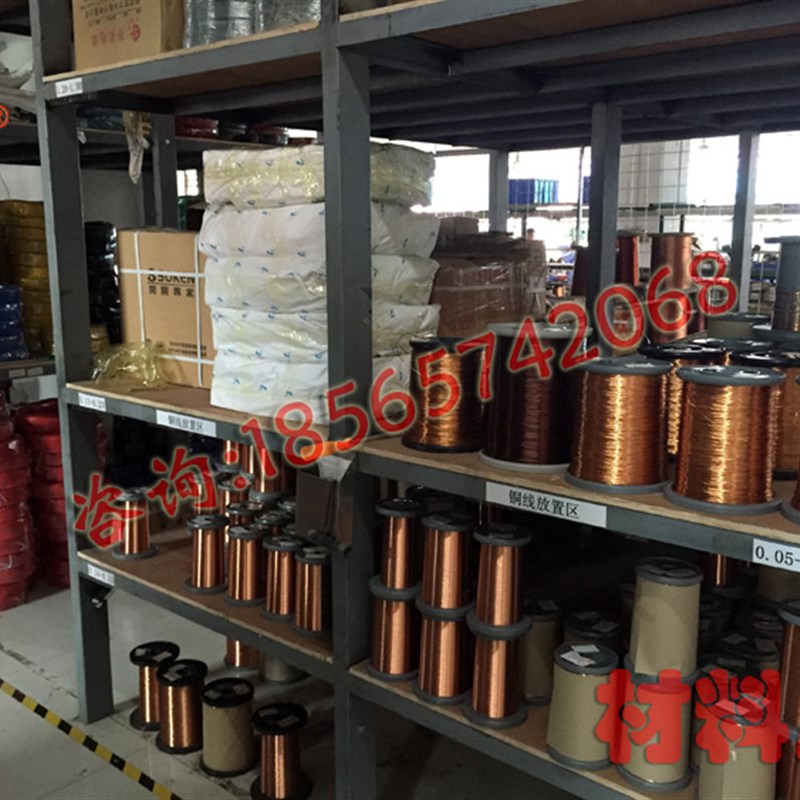 DB-40VA 40W220V转6V/9V/12V/15V/24V/36V交流单相低频电源变压器