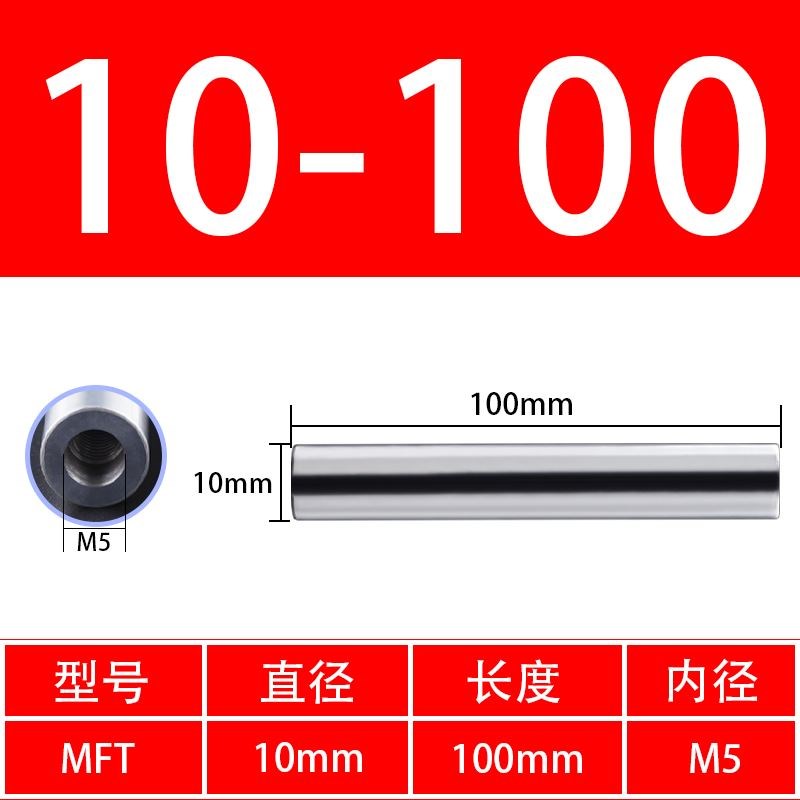 数控钨钢抗震刀杆车床加工中心防震铣刀合金螺丝式刀头刀片小钻头