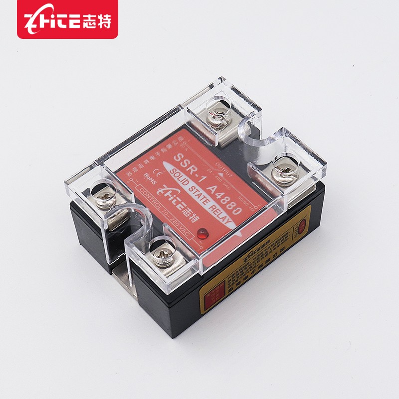 志特单相小型通用固态继电器80A 220VAC-AC SSR-1A4880交流控交流