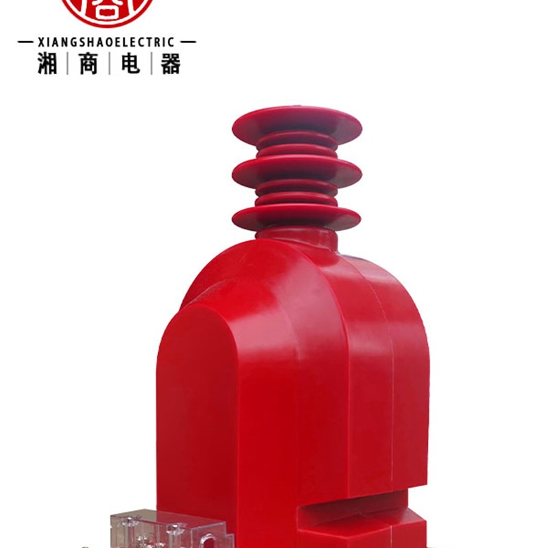 35KV户内压电压互感器JDZ9-35 JDZX9-35压柜半绝缘干式互感器